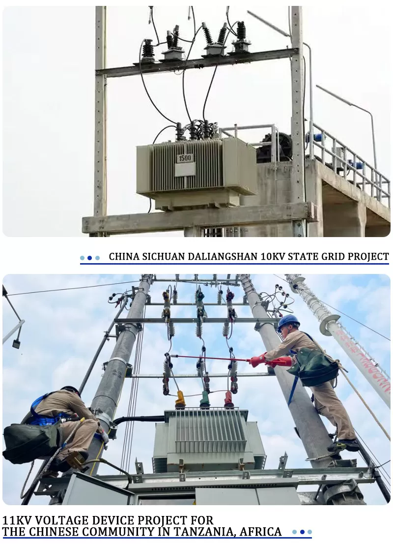 变压器_06.jpg