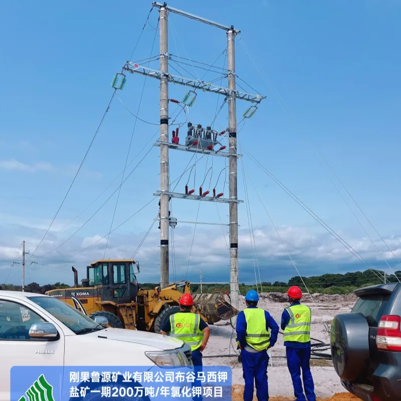 微信图片_20241014185909.jpg