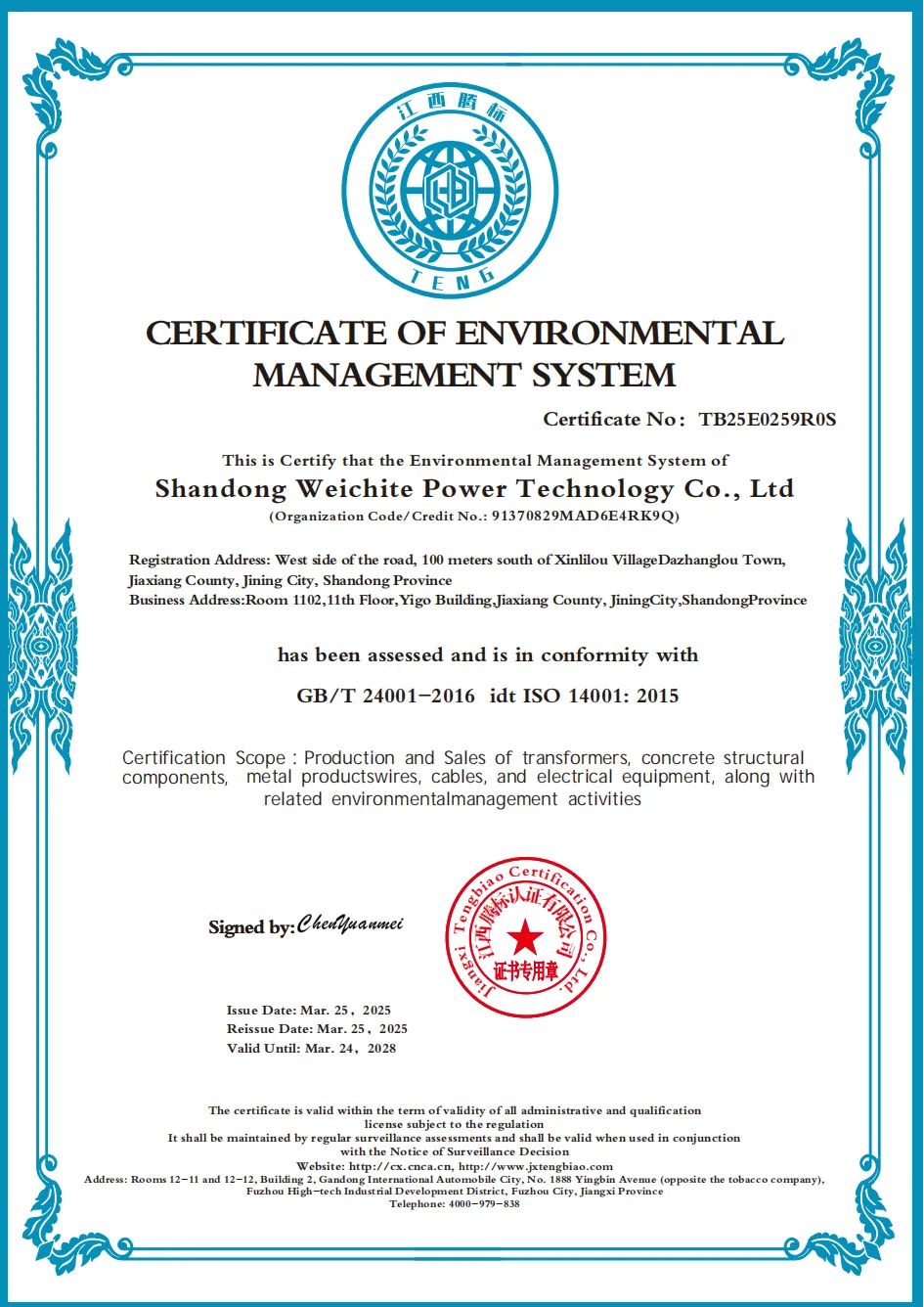 Safety and environmental protection