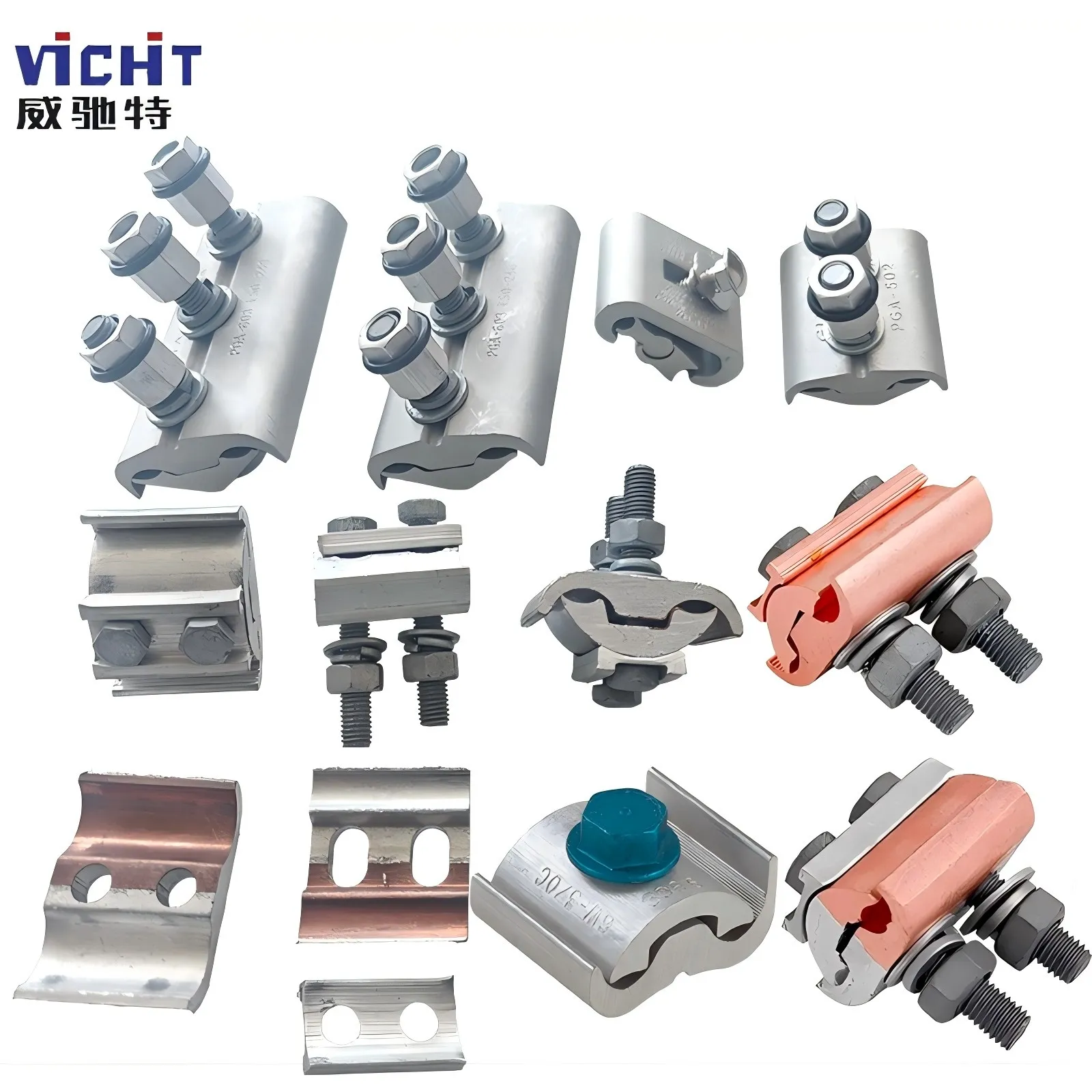 PG Clamp Parallel Groove Clamp