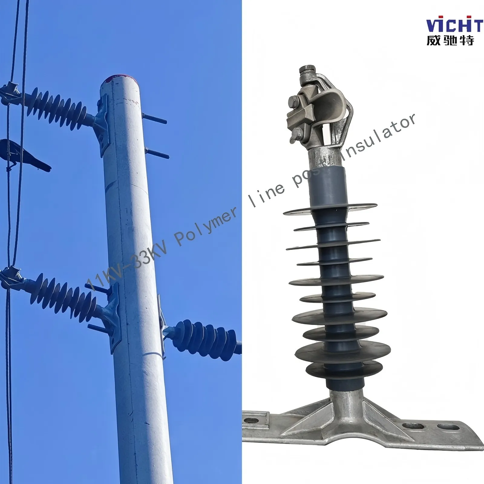 Actual application scenarios of 11kV and 15kV polymer line post insulators